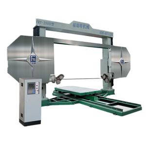 Diamond Blade Wet Saw