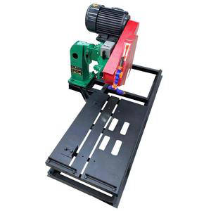 Cutting Disc Stone