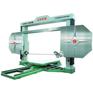Patio Stone Saw