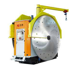 Water Jet Rock Cutter